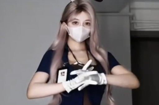 线下活动